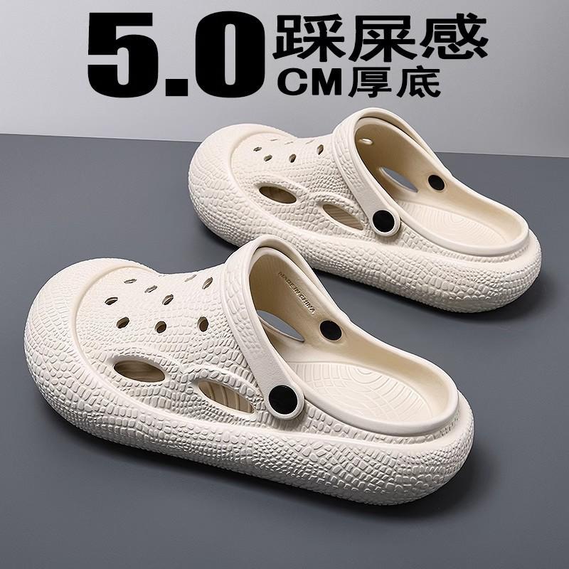 Beach hole shoes men's summer 2 new outer wear sports non-slip thick-soled bag head slippers