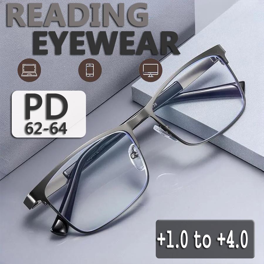 Classic Reading Glasses Metal Frame Men Anti Blue Light Business Presbyopic Glasses Optical Eyewear Vision Care +1.0~+4.0