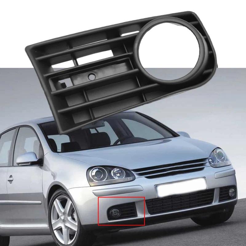 Car Front Bumper Fog Light Grille Grill Black Plastic 1K0853665B for Volkswagen Golf5 MK5 2005 2006 2007 2008 2009 version