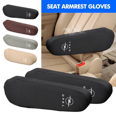 For New Elastic Cloth Wear-resistant Full Cover Car Rrmrest Covers Astra H G J Insignia Corsa Zafira Meriva Mokka
