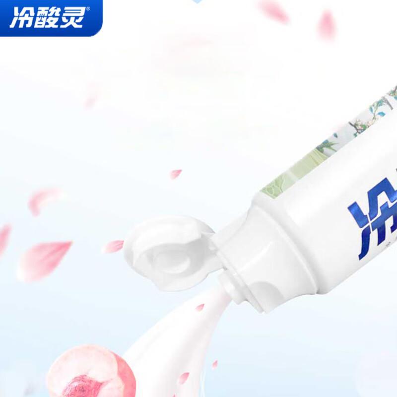 

Kolabear Probiotic Anti-Sensitivity Toothpaste