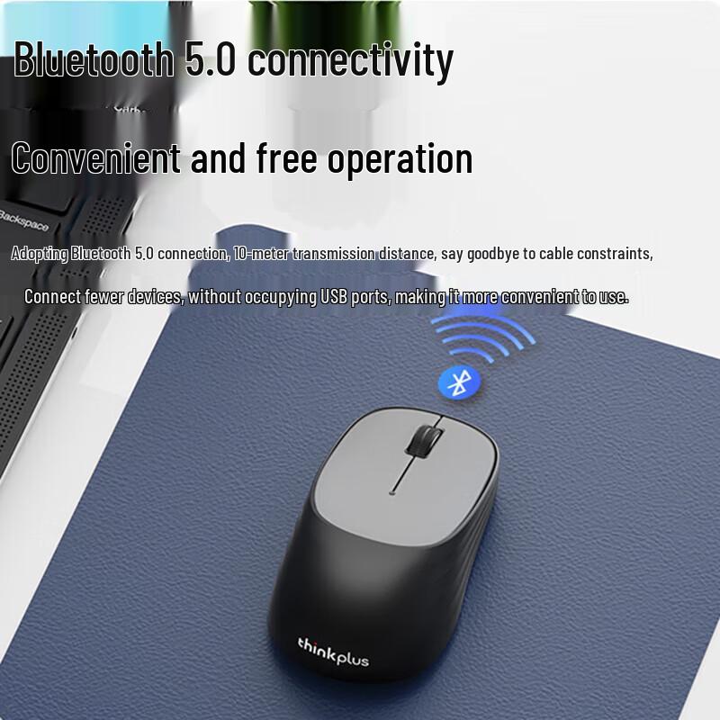 Lenovo thinkplus M90S Bluetooth Silent Office Mouse