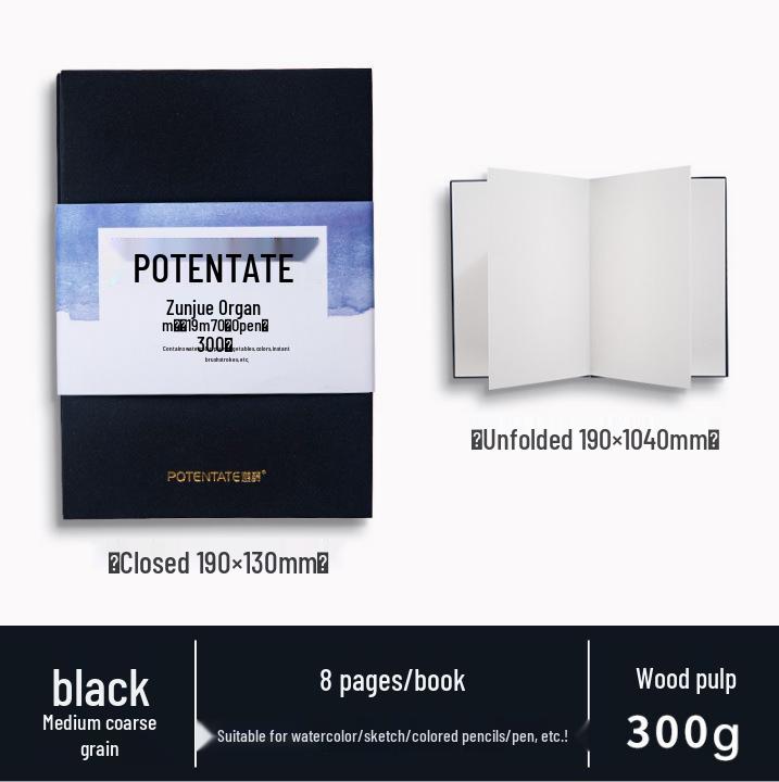 Zun Jue Portable 100% Cotton Watercolor Accordion Journal, 300g Fine Grain Fabric Book for Art Students