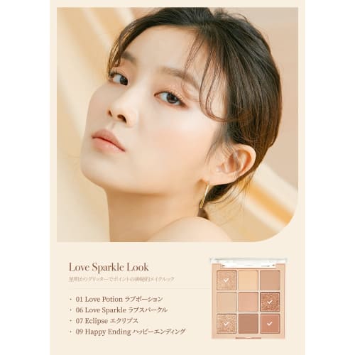 Official" dasique 03 Nude Potion Nude Potion Eyeshadow Palette