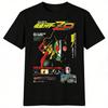 2026 New Kamen Rider ZO Vintage Movie Poster Graphic‑Print Unisex Oversized Cotton Casual Street‑Wear