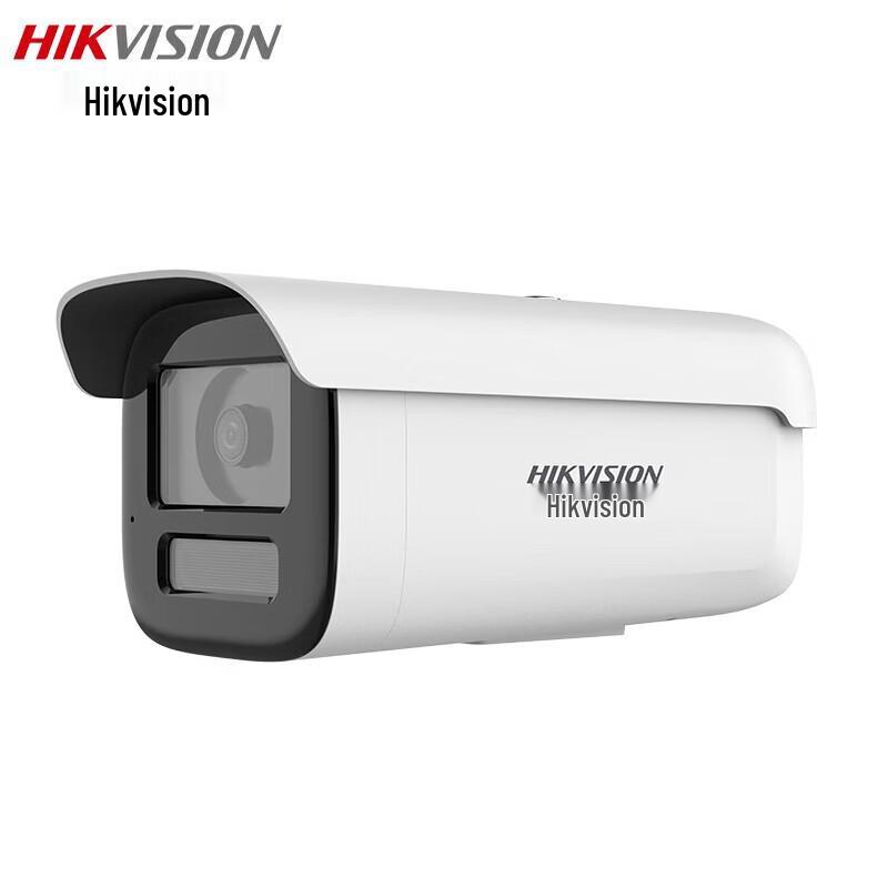 

Hikvision 4MP Outdoor Full-Color Night Vision IP Camera CN plug (adapter included)