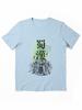 Three Kingdoms Shu Han Character Art Essential T-Shirt