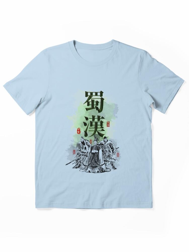 Three Kingdoms Shu Han Character Art Essential T-Shirt