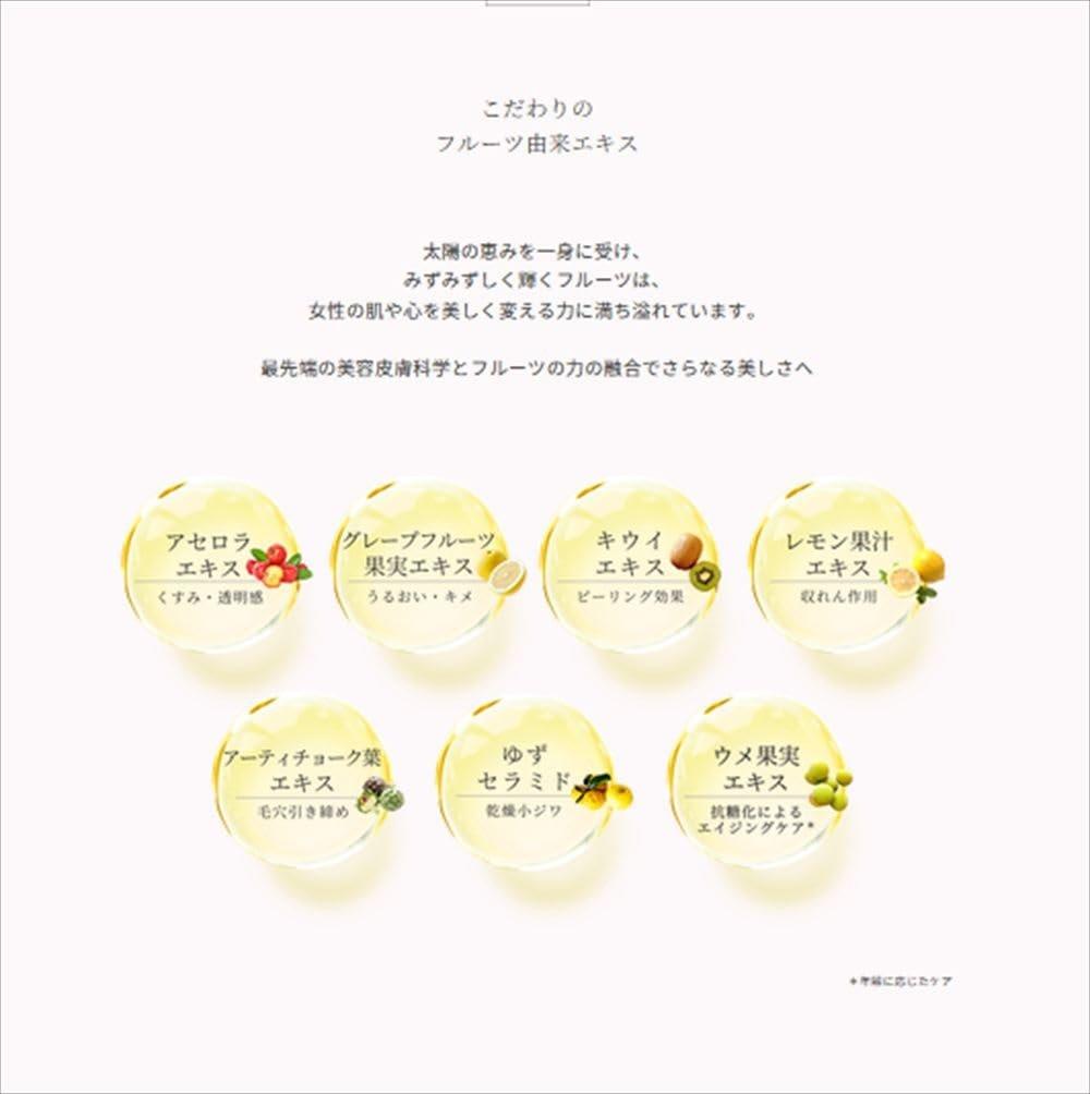 fru:C Vitamin Drop All-in-One Facial Serum 1ml x 28 Packets, Double Vitamin C Quasi-Drug Skin Care Essence, Made in Japan