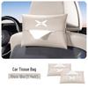 XPeng Car Tissue Box | In-car Pull-out Paper Box | Hanging Armrest Paper Holder
