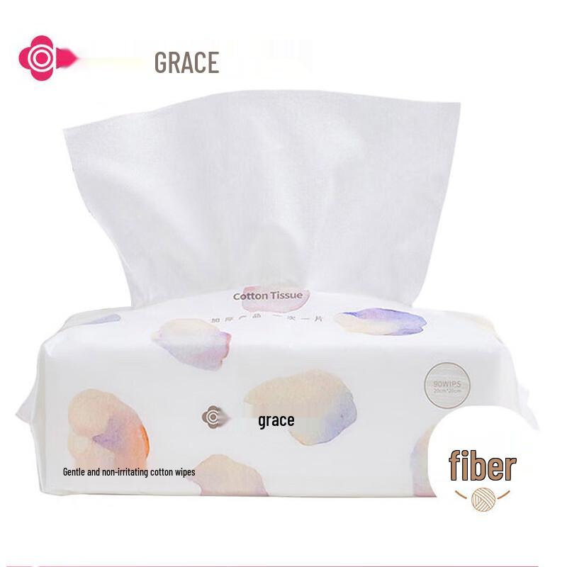 Jellyat Disposable Pearl Pattern Face Towels