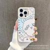 Usage Applies To Apple 15 Colored Silver iPhone14Pro Creative 11promax Matte 16 Protective Case 17