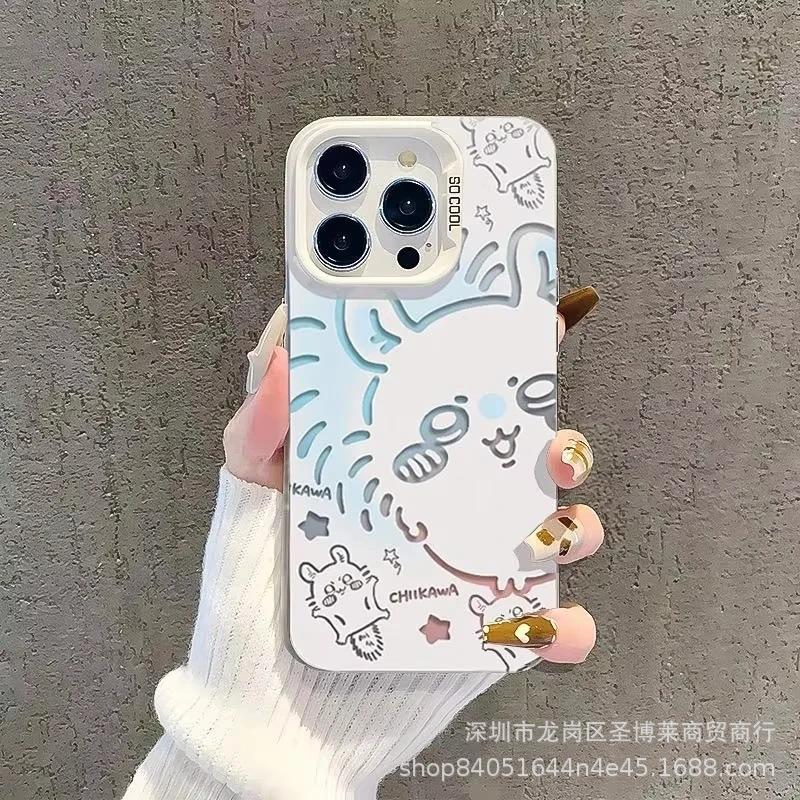 Usage Applies To Apple 15 Colored Silver iPhone14Pro Creative 11promax Matte 16 Protective Case 17