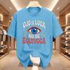 Streetwear T Shirt Tee Women Men Cotton Oversize Summer Loose Casual Trend Crazy Eye Doesn't Lie Top