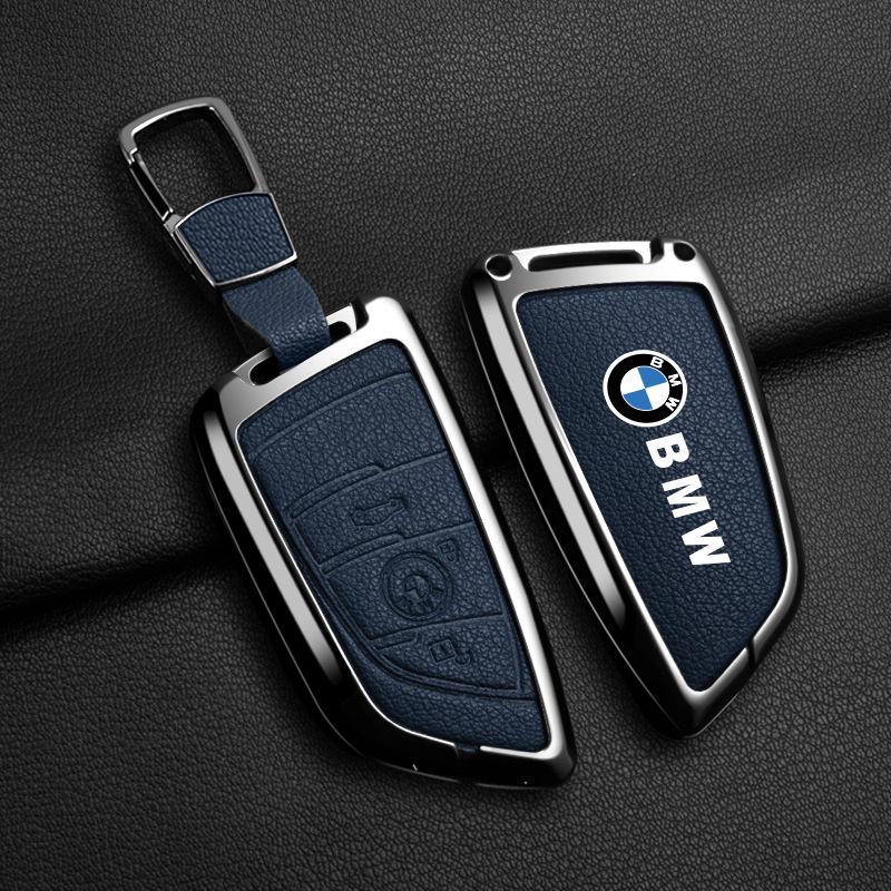 BMW Key Case: Fits 1, 2, 3, 4 & 5 Series, X1, X3, X5, X6 with Metal Buckle
