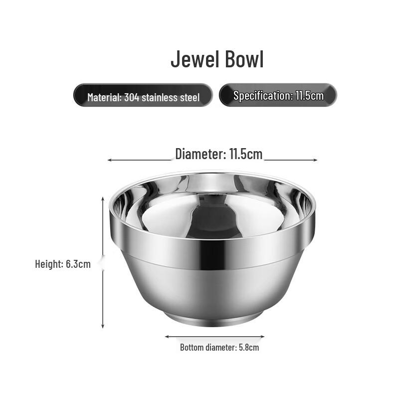 SPSR Minimalist 304 Stainless Steel Bowl Set