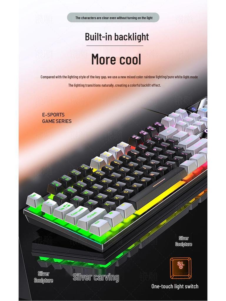Silver K500 Gaming Wired Keyboard - Luminous Color, Mechanical Feel, Desktop Computer Accessory