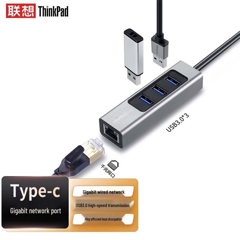Lenovo ThinkPad USB-C to Gigabit Ethernet and 3-Port USB 3.0 Hub