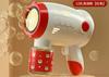 2023 New Bubble Machine Children's Handheld Non toxic Electric Bubble Blowing Gun Toy Wedding Gatling