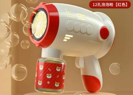 2023 New Bubble Machine Children s Handheld Non toxic Electric Bubble Blowing Gun Toy Wedding Gatling красный