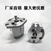 Zahnradpumpe Hydraulikölpumpe HGP-1A-F1R HGP-1A-F2R HGP-1A-F3R HGP-1A-F4R HGP-1A-F5R HGP-1A-F6R HGP-1A-F8R