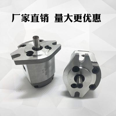 Zahnradpumpe Hydraulikölpumpe HGP-1A-F1R HGP-1A-F2R HGP-1A-F3R HGP-1A-F4R HGP-1A-F5R HGP-1A-F6R HGP-1A-F8R