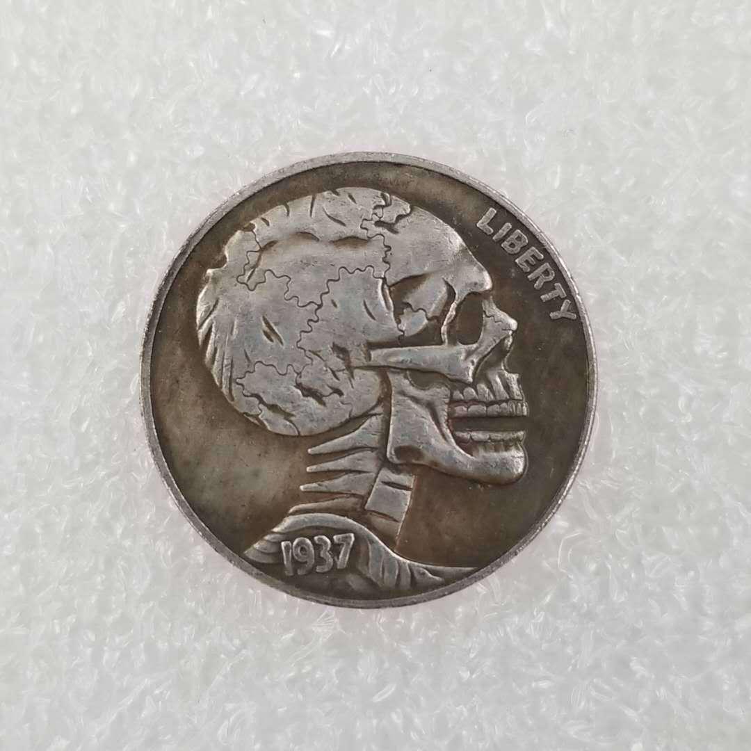 1937 Buffalo Commemorative Antique Coin - Flowing Craft Design Copper