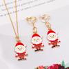 Christmas Jewelry Set for Girls: Children's Necklace & Earrings