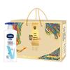 Vaseline Gentle Body Lotion (400ml) & Arowana Royal Concubine Rice (5kg) Bundle