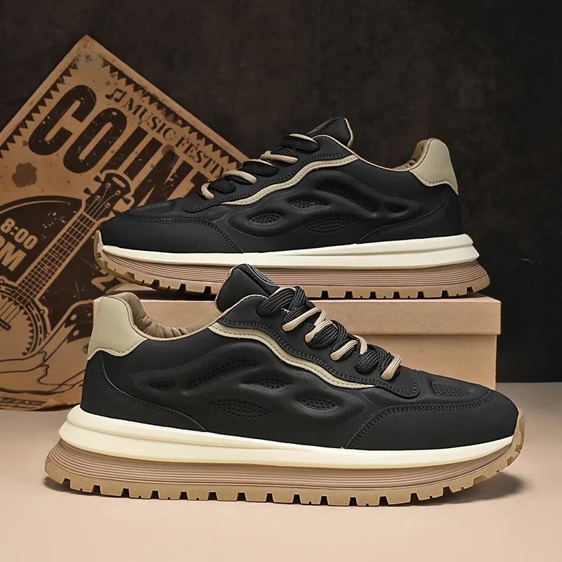 New Exquisite Men's Sneakers Fashion Trend Versatile Casual Shoes Thick soled Height Increasing Outdoor Sports Running Shoes