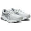 (WMNS) ASICS GT-1000 9 'White Pure Silver' Women's 1012A651-100