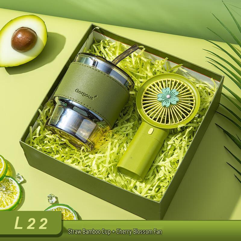 Water Cup and Fan Gift Set Bamboo Knot Cup & Fan A2