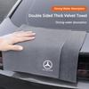 For Mercedes Benz Car Cleaning Soft Brush With Car Wash Towel Microfiber Cleaning Cloth For Mercedes Benz W205 W204 W203 W212 GLC CLA GLA AMG