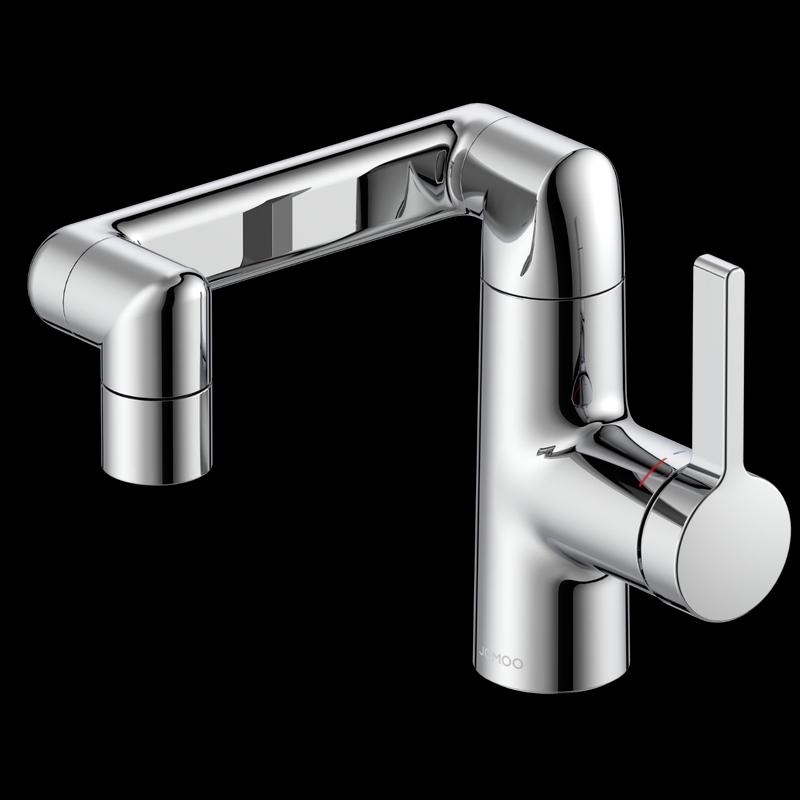 JOMOO Universal Swivel Basin Faucet