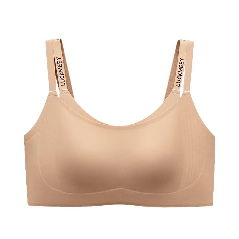 Lucky Style Jelly Strip Seamless Rabbit Ear Bra: Enhances Chest, Collects Side Fat, Anti-Sagging, Lifts & Shapes Without Padding