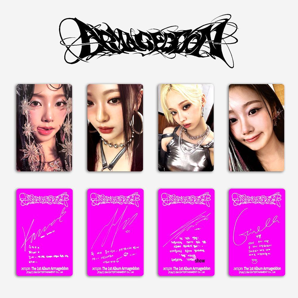 Aespa's 1st Full Album Armageddon Pop-up: Yujin Special Random Card POB