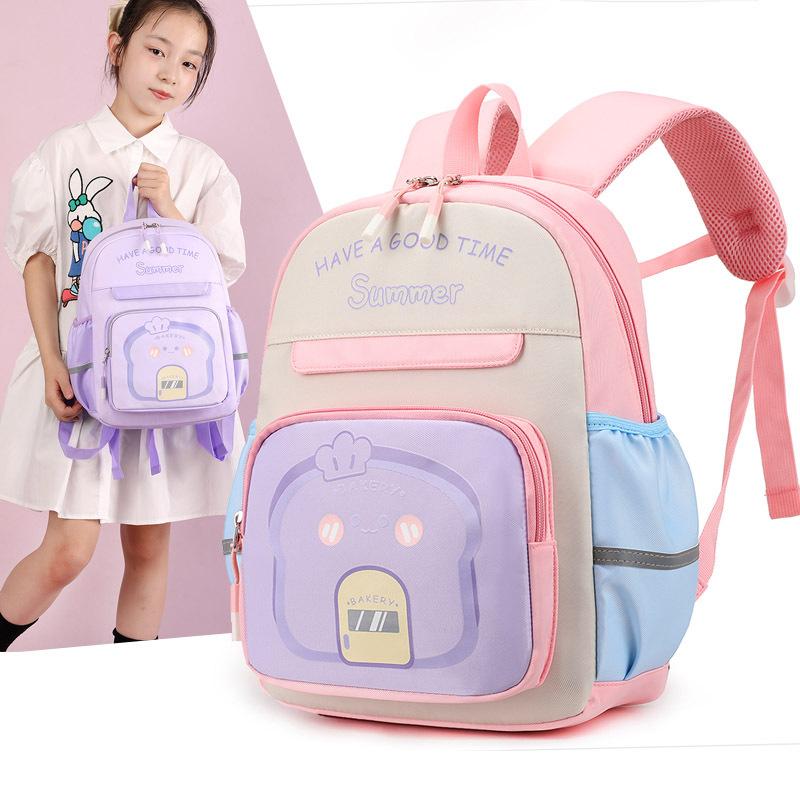 School BagsNew Cute  Outdoor Leisure Travel Light Burden Reduction Versatile Comfortable Children's Backpack