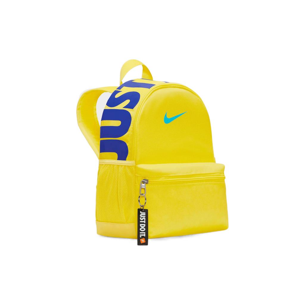 Nike Fabric Backpack Small Men's Yellow DR6091-731
