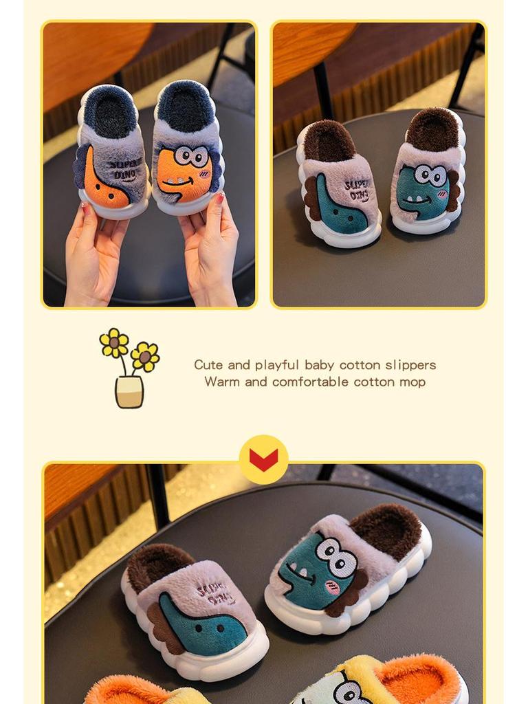 Children's Winter Dinosaur Cotton Shoes with Heel Support, Non-slip Thick Sole, Plus Velvet, Furry, Warm Home Slippers for Boys and Girls.