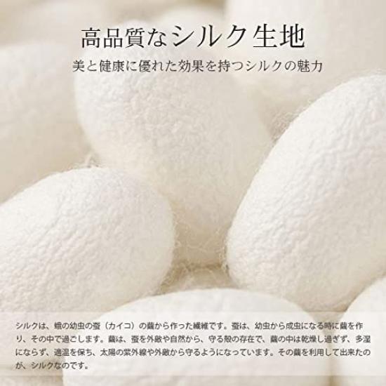 Silk 19 Silk Prevents Beautiful Hair and Pillowcase Green 1 Pillowcase, Single-Sided, 100% Silk, Moisturizing, Beauty, Washable, 52x74cm, Momme,