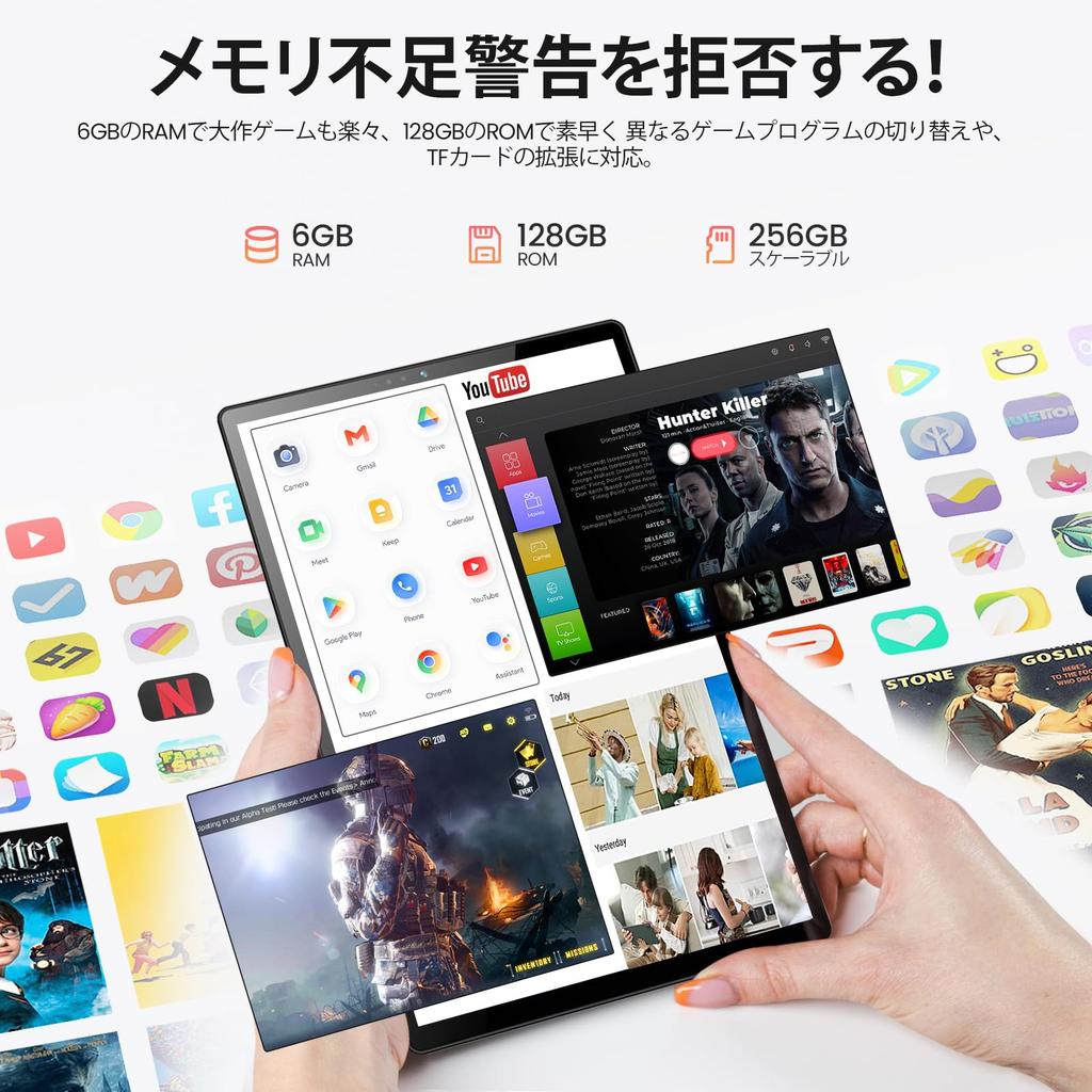 Kinstone Tablet with Android Gaming Unsico T610 TDDI Incell IPS Widevine GMS Wireless Face Instruction Manual and Support for Online Classes 10.3-inch