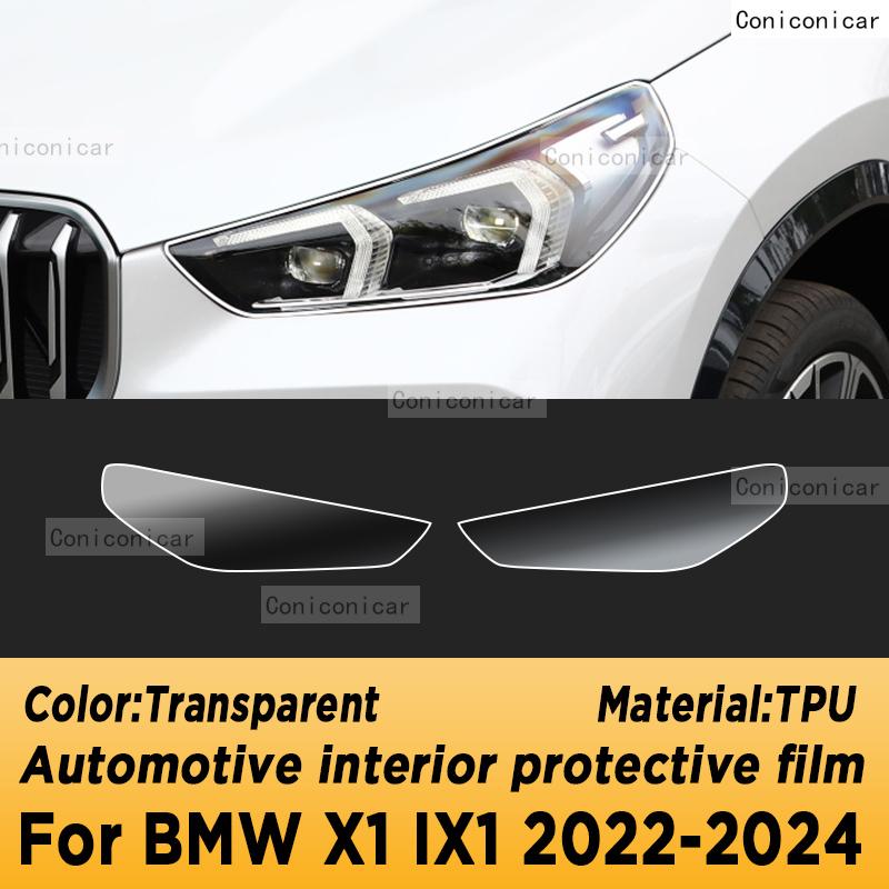 For BMW X1 IX1 -2024 U11 Panel Navigation Automotive Interior Screen TPU Protective Film Cover Anti-Scratch Sticker