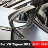 Rearview Mirror Eyebrow Cover Trim For Volkswagen VW Tiguan MK2 2017- Carbon Side Mirrors Rain Shield Sun Visor Accessories