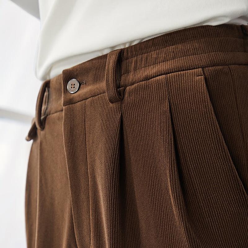 Men's Tapered Cropped Casual Pants