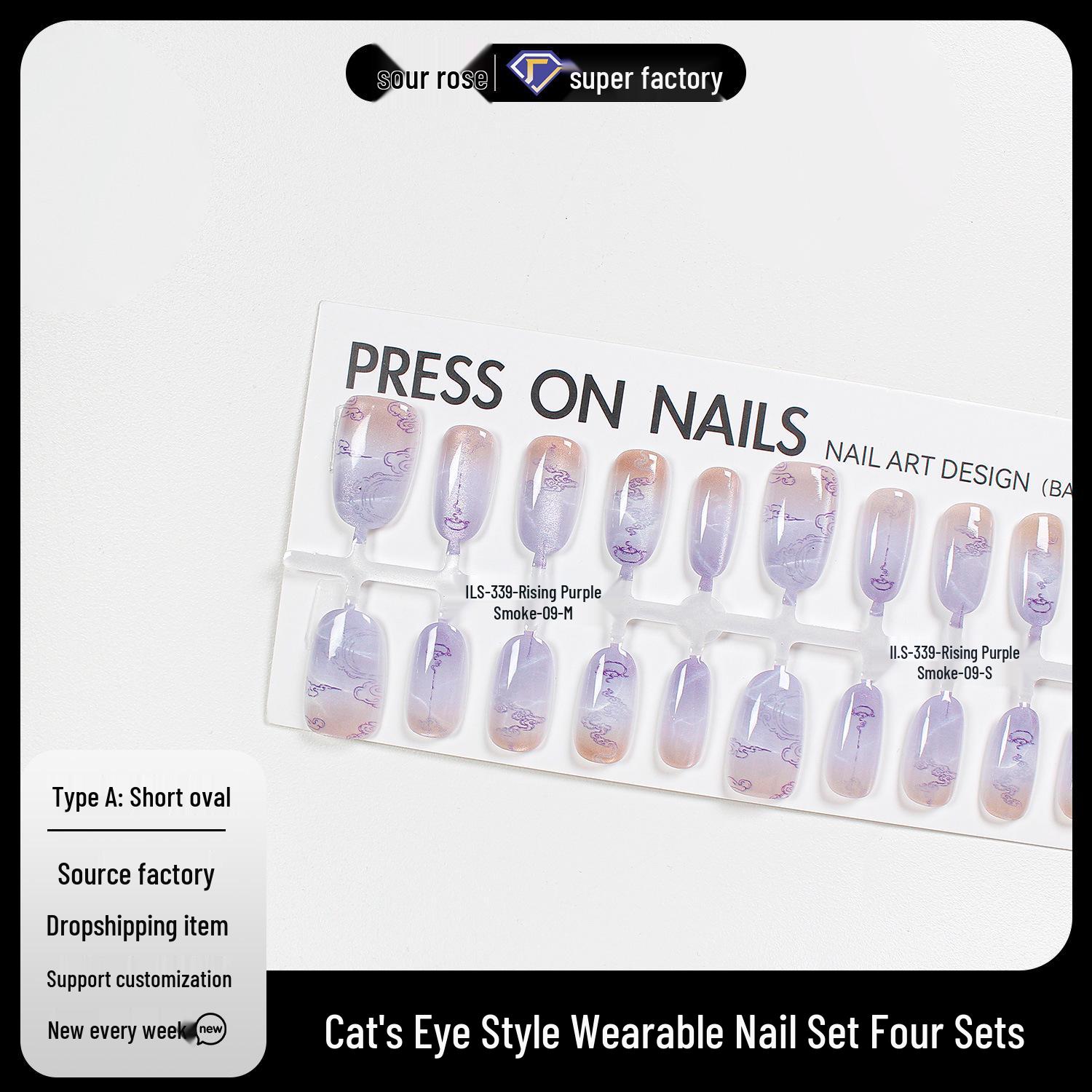 

Jiaolong Handmade Purple Cat Eye Nail Art - Chinese Style High-End Wearable Tips