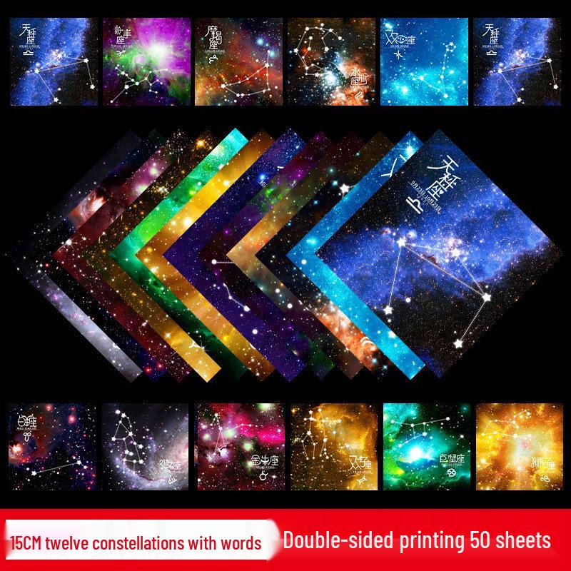 Starry Sky Origami Constellation Paper: Double-Sided Square Craft Sheets for Children's Colorful Projects