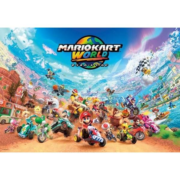 Jigsaw Puzzle Mario Kart World (2) 1000 pieces Age 3 up