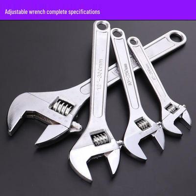 Cong Yu Multifunctional Large Jaw Adjustable Wrench