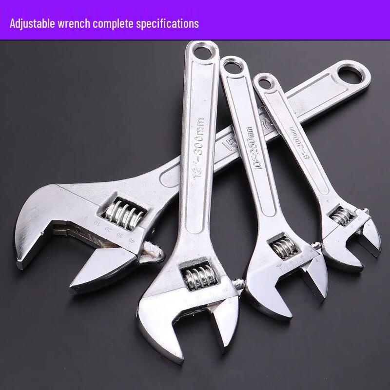 Cong Yu Multifunctional Large Jaw Adjustable Wrench