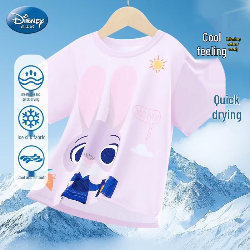 

Disney Girls Judy Hopps Ice Silk Sport T-Shirt 130